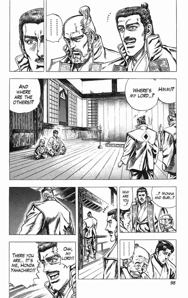 Kagemusha - Tokugawa Ieyasu Chapter 19 11